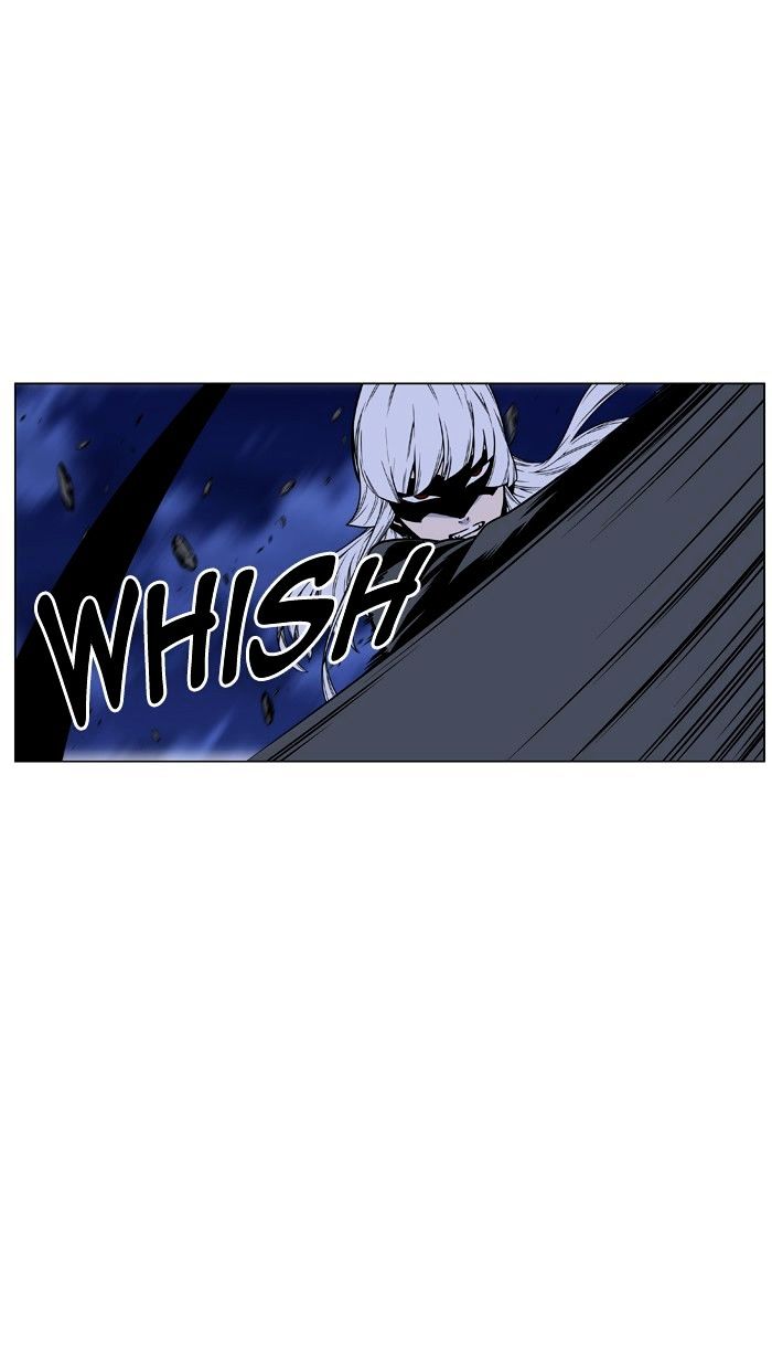 Noblesse – Manhwa chapter 456 - page 33
