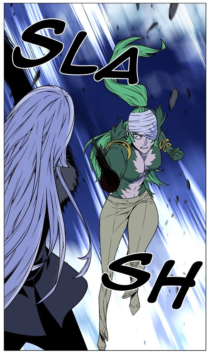 Noblesse – Manhwa chapter 456 - page 35