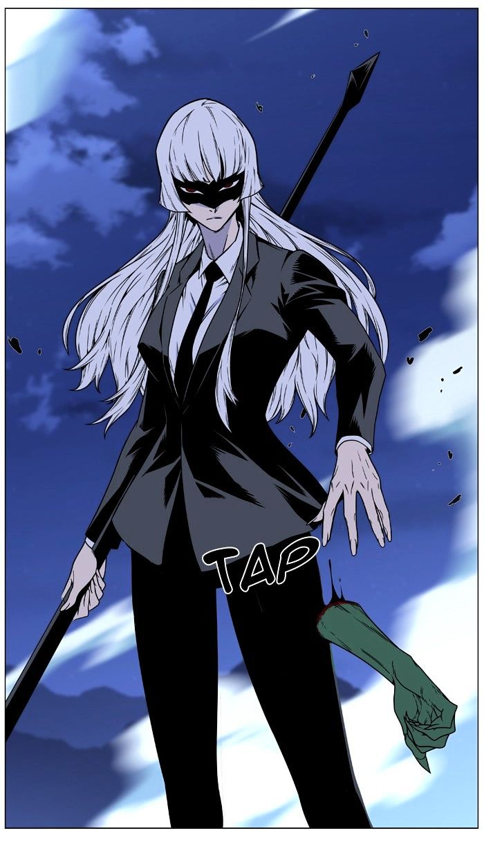 Noblesse – Manhwa chapter 456 - page 39