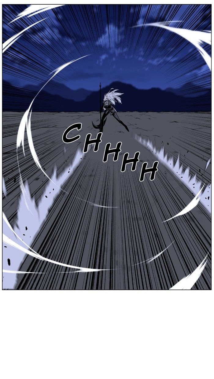 Noblesse – Manhwa chapter 456 - page 45