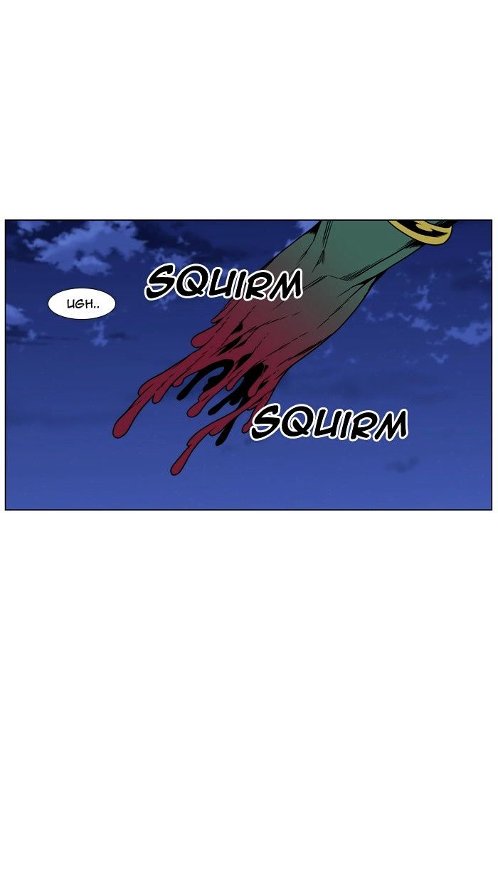 Noblesse – Manhwa chapter 456 - page 46