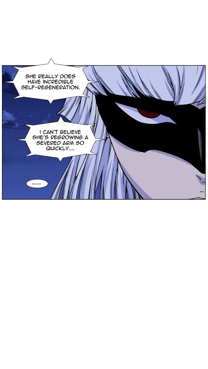 Noblesse – Manhwa chapter 456 - page 47