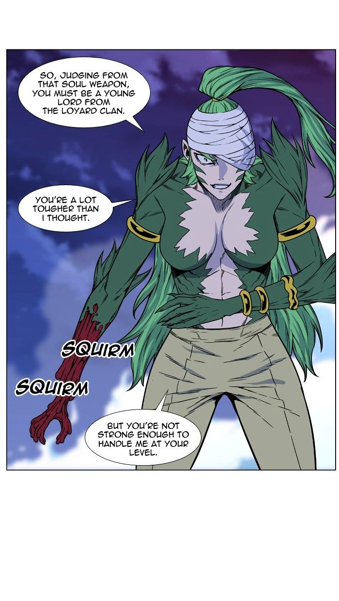 Noblesse – Manhwa chapter 456 - page 48