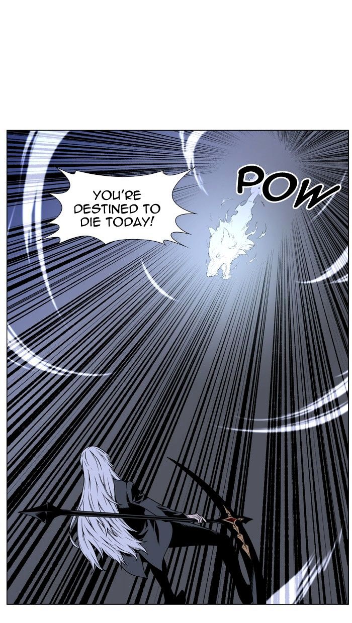 Noblesse – Manhwa chapter 456 - page 49
