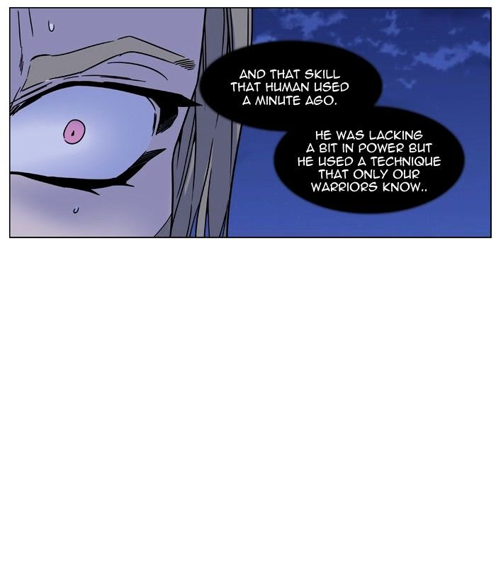 Noblesse – Manhwa chapter 456 - page 5