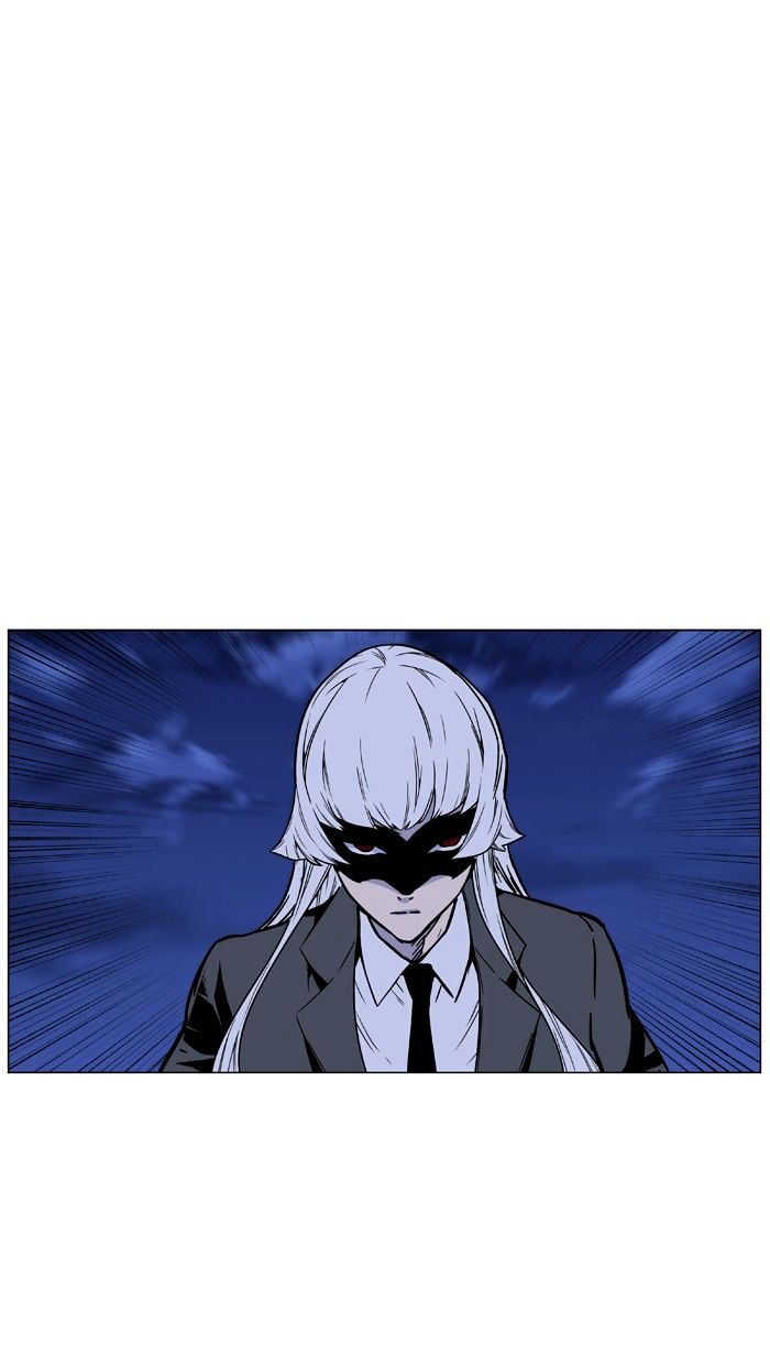 Noblesse – Manhwa chapter 456 - page 50