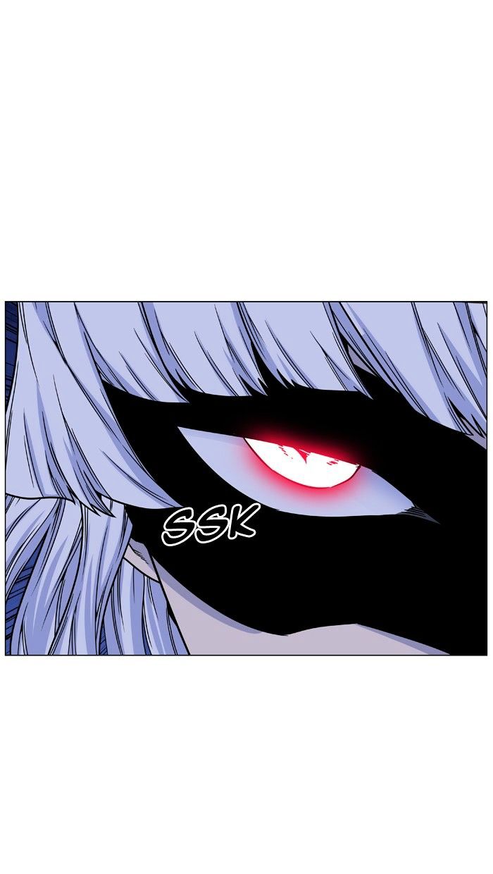 Noblesse – Manhwa chapter 456 - page 51