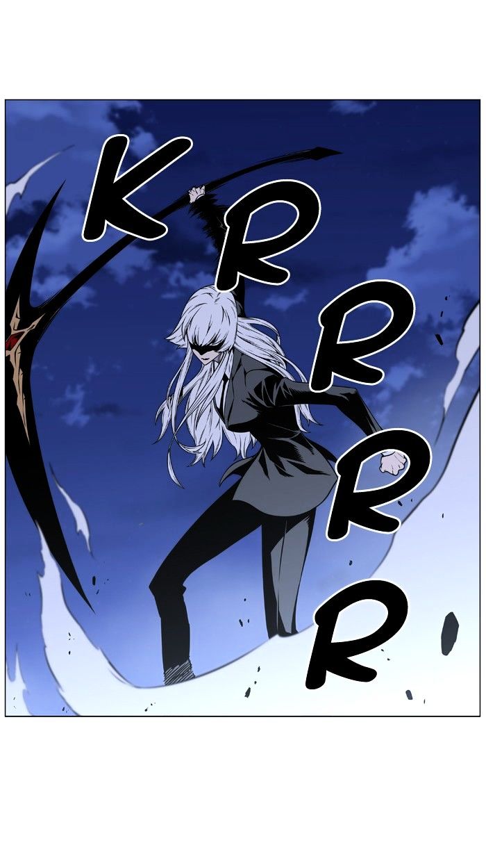 Noblesse – Manhwa chapter 456 - page 52