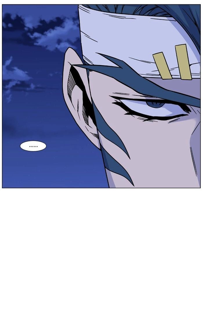 Noblesse – Manhwa chapter 456 - page 6