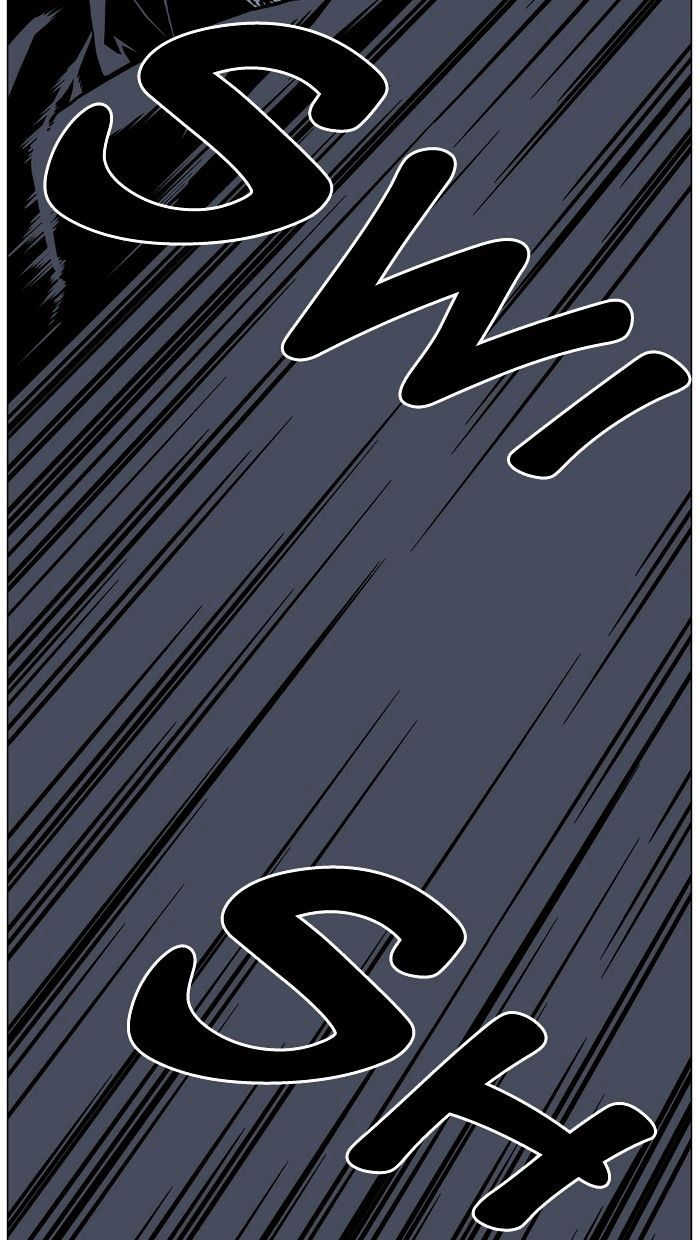Noblesse – Manhwa chapter 456 - page 60