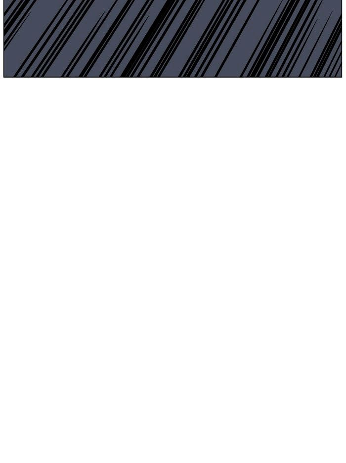Noblesse – Manhwa chapter 456 - page 61