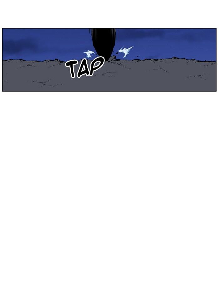 Noblesse – Manhwa chapter 456 - page 67