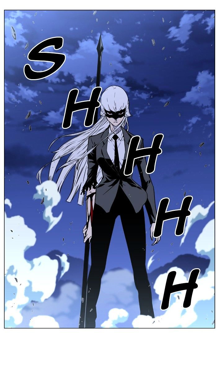 Noblesse – Manhwa chapter 456 - page 68