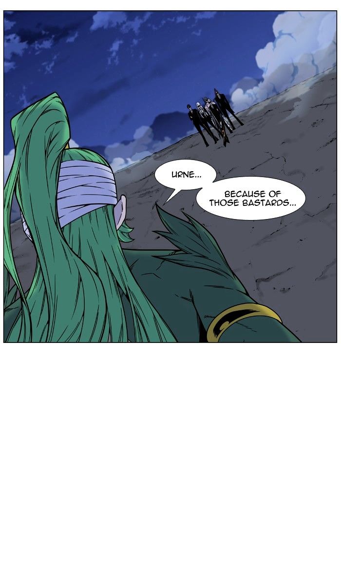 Noblesse – Manhwa chapter 456 - page 7