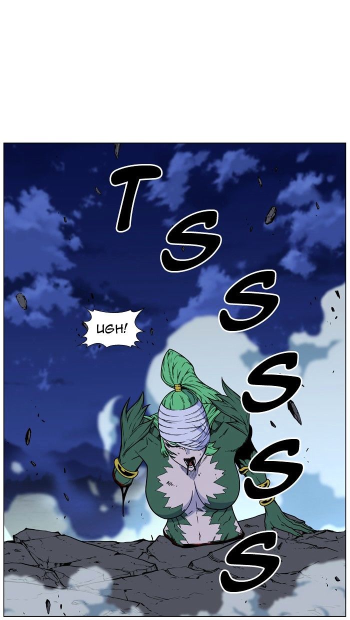 Noblesse – Manhwa chapter 456 - page 72
