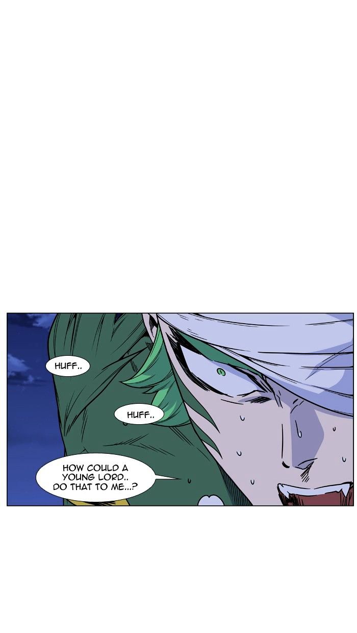 Noblesse – Manhwa chapter 456 - page 73