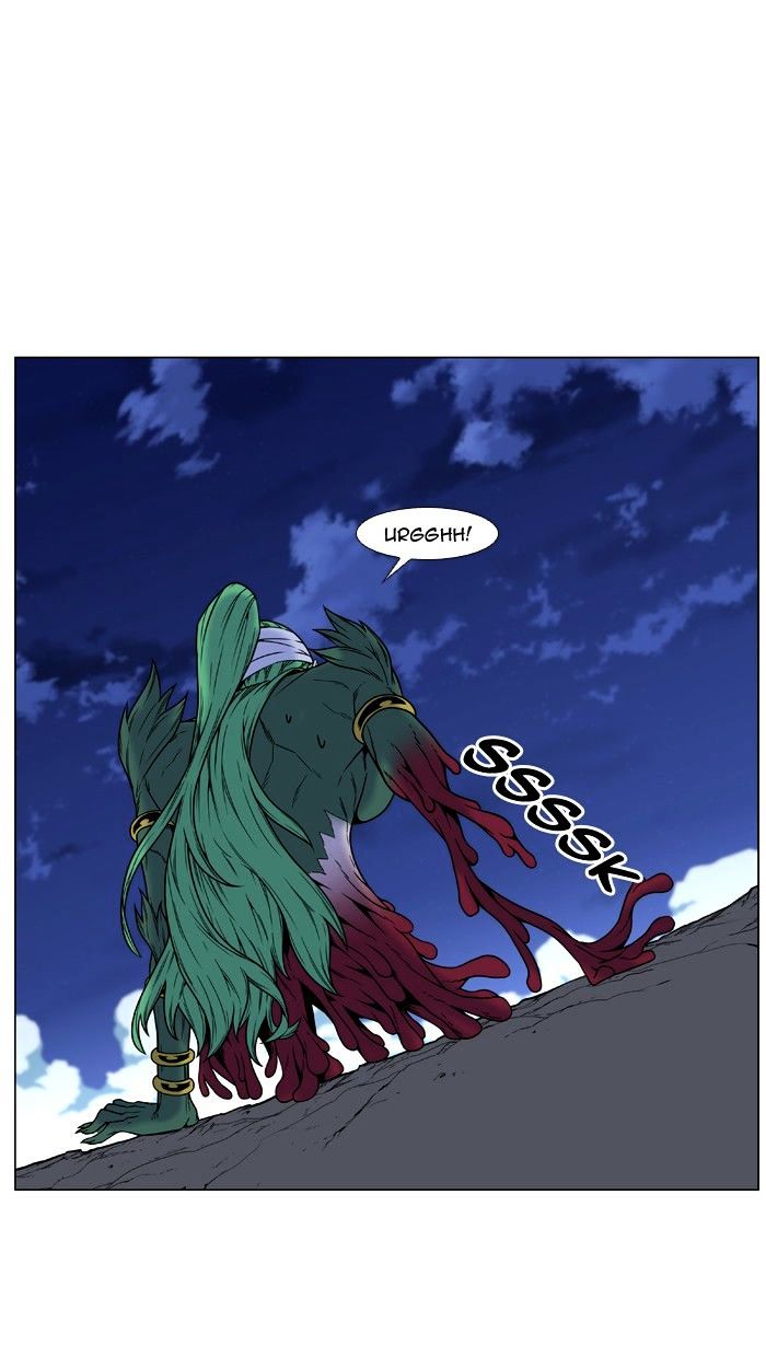 Noblesse – Manhwa chapter 456 - page 74