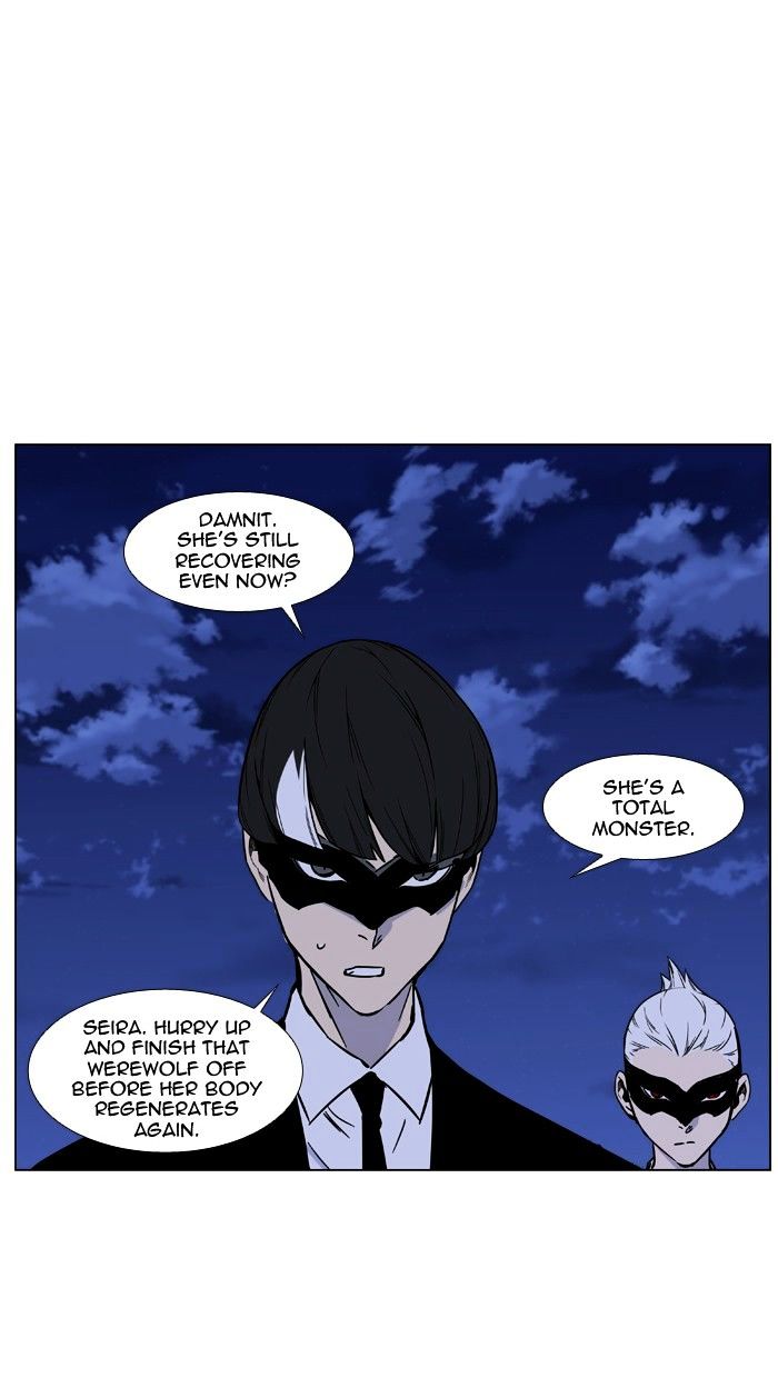 Noblesse – Manhwa chapter 456 - page 75