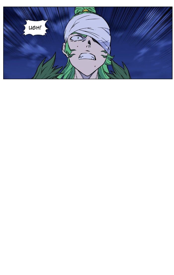 Noblesse – Manhwa chapter 456 - page 79
