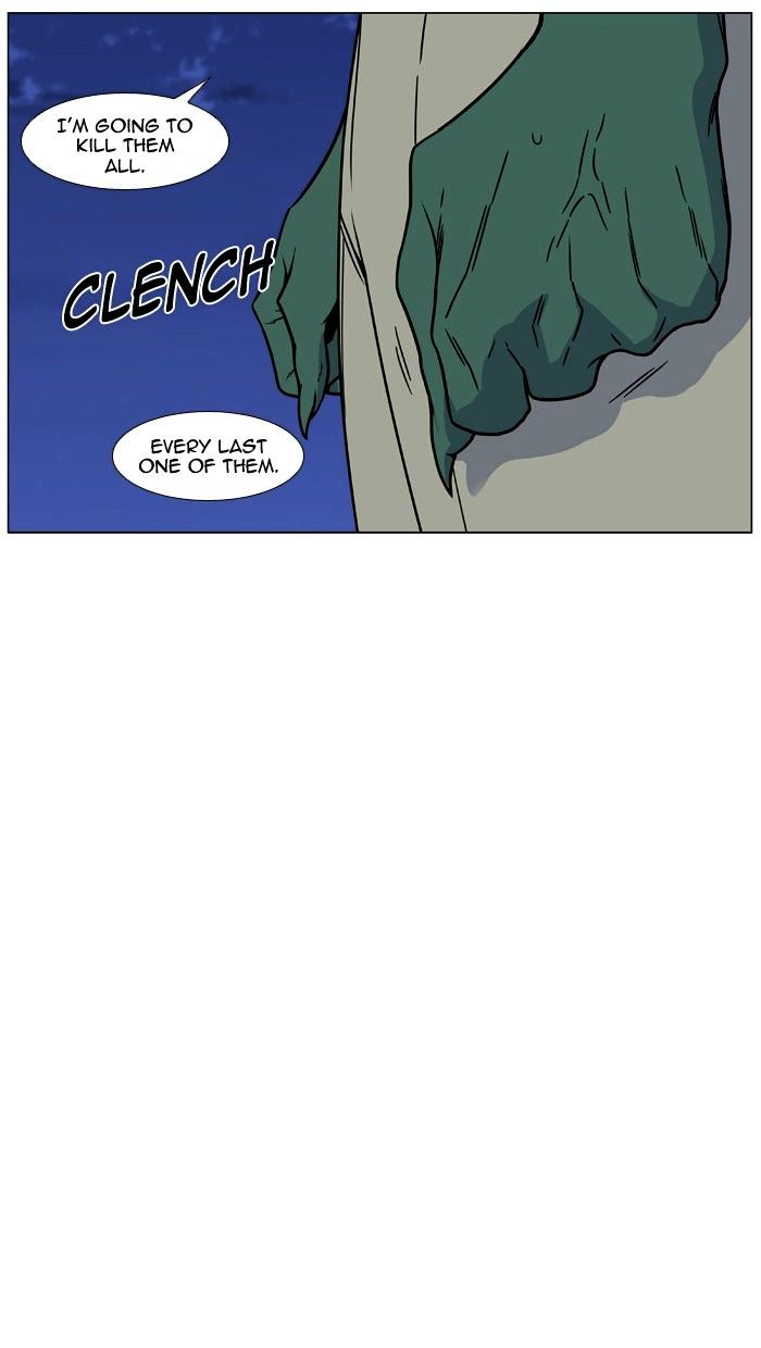 Noblesse – Manhwa chapter 456 - page 8