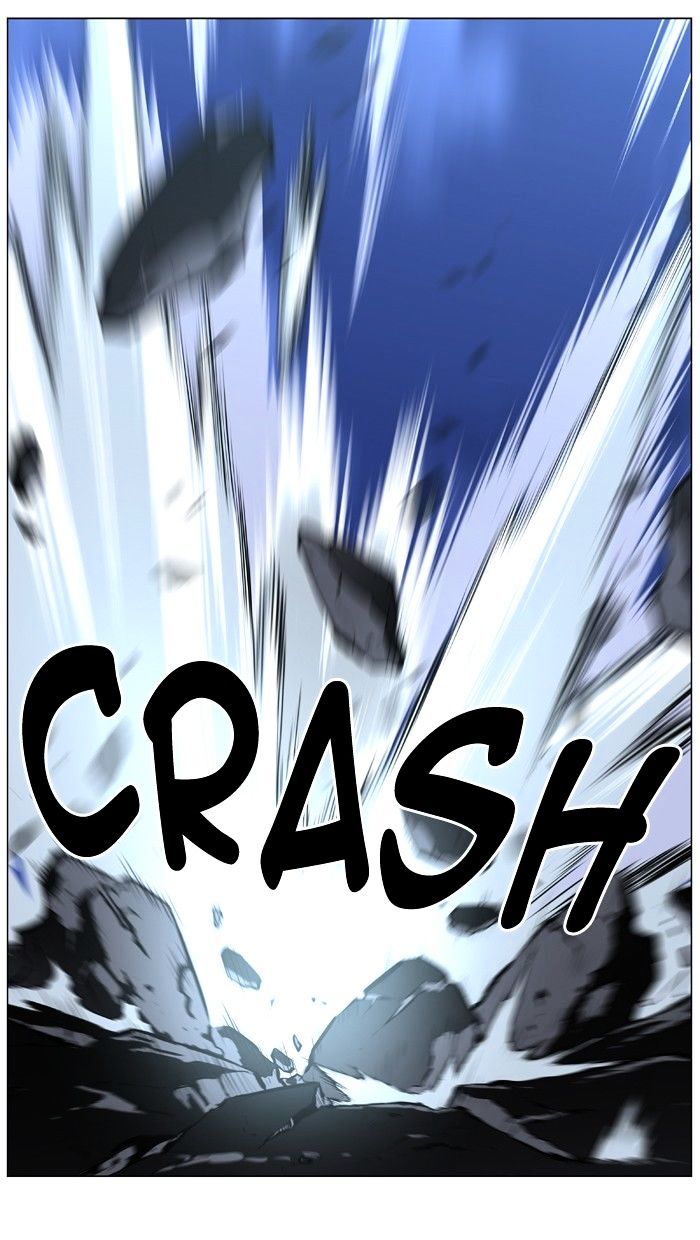 Noblesse – Manhwa chapter 456 - page 82