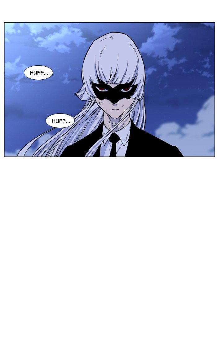 Noblesse – Manhwa chapter 456 - page 85