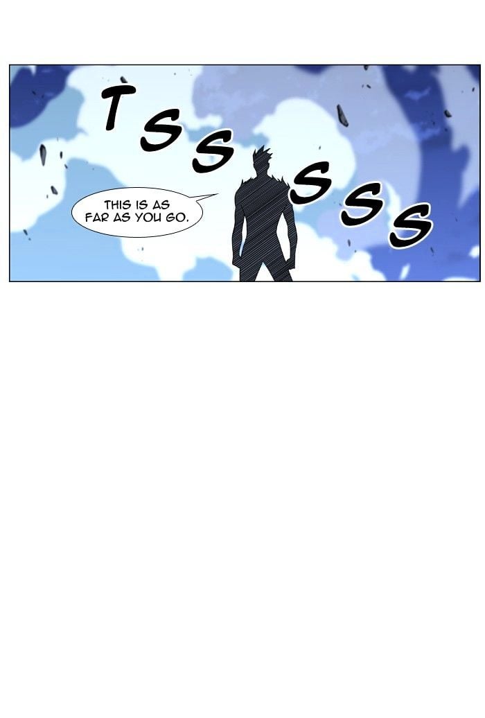 Noblesse – Manhwa chapter 456 - page 86