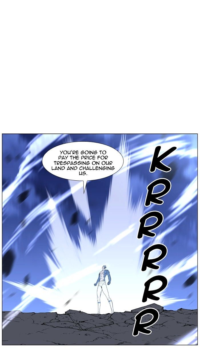 Noblesse – Manhwa chapter 456 - page 88