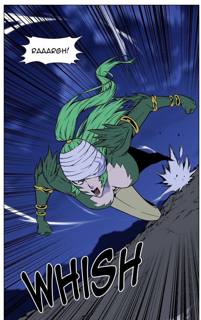 Noblesse – Manhwa chapter 456 - page 9