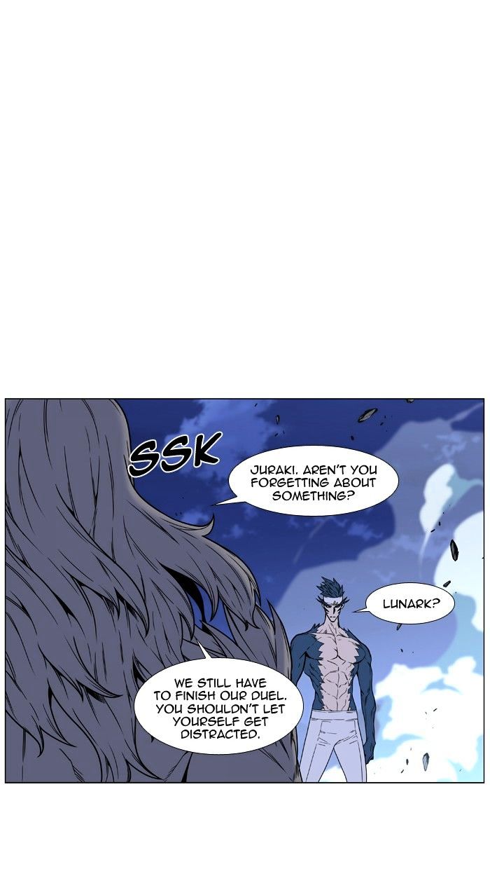 Noblesse – Manhwa chapter 456 - page 90
