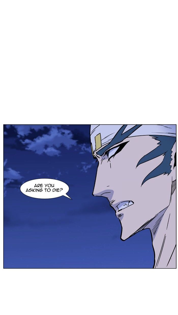 Noblesse – Manhwa chapter 456 - page 91
