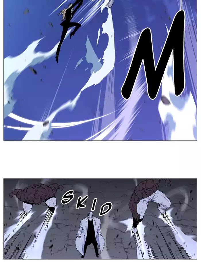 Noblesse – Manhwa chapter 524 - page 11