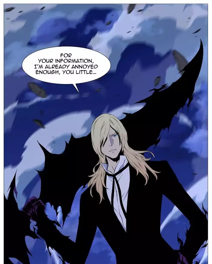 Noblesse – Manhwa chapter 524 - page 13