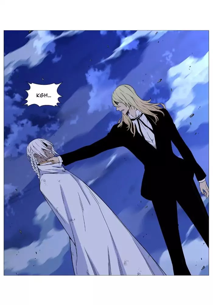 Noblesse – Manhwa chapter 524 - page 2