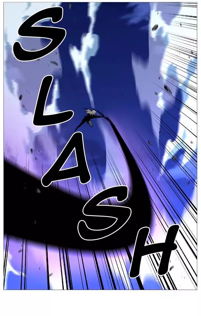 Noblesse – Manhwa chapter 524 - page 23