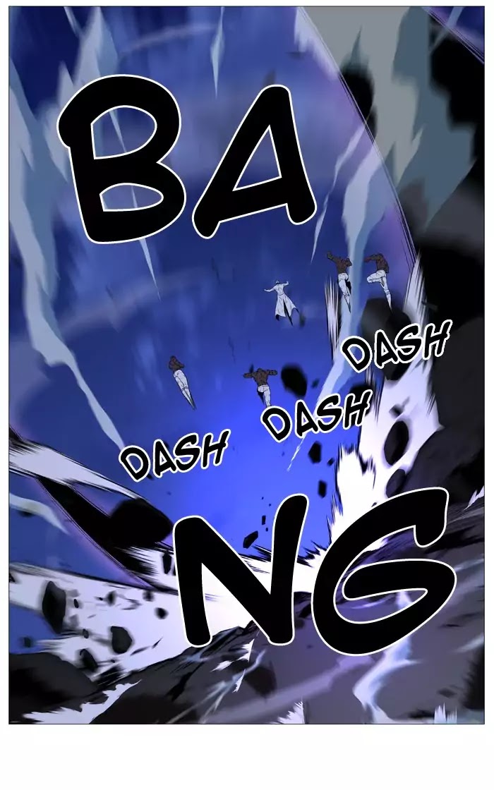 Noblesse – Manhwa chapter 524 - page 24
