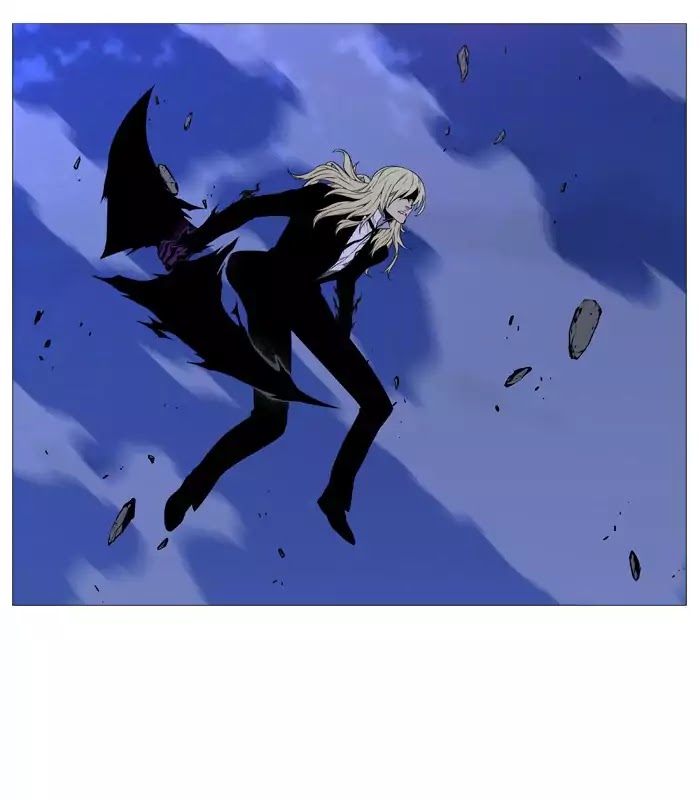 Noblesse – Manhwa chapter 524 - page 25