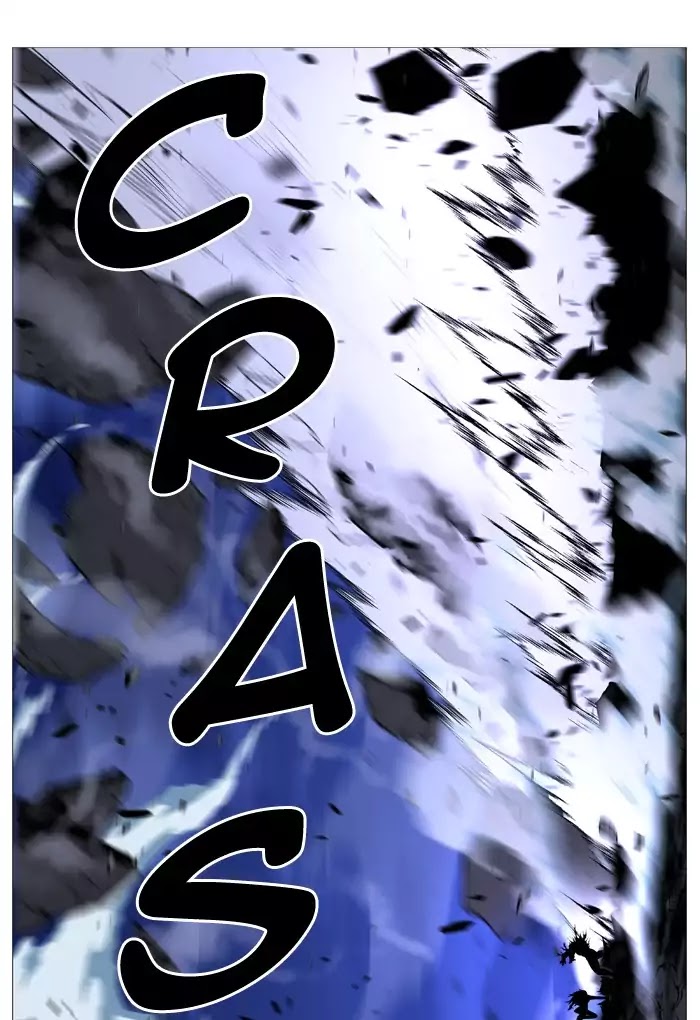 Noblesse – Manhwa chapter 524 - page 33