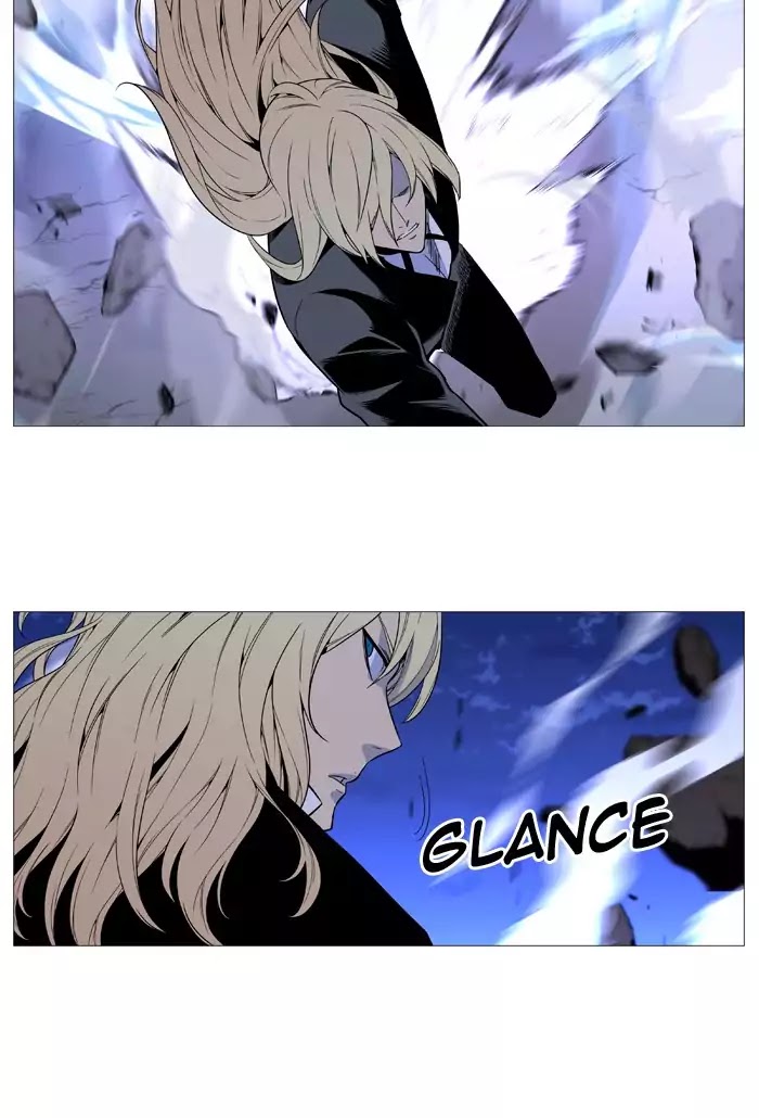 Noblesse – Manhwa chapter 524 - page 35