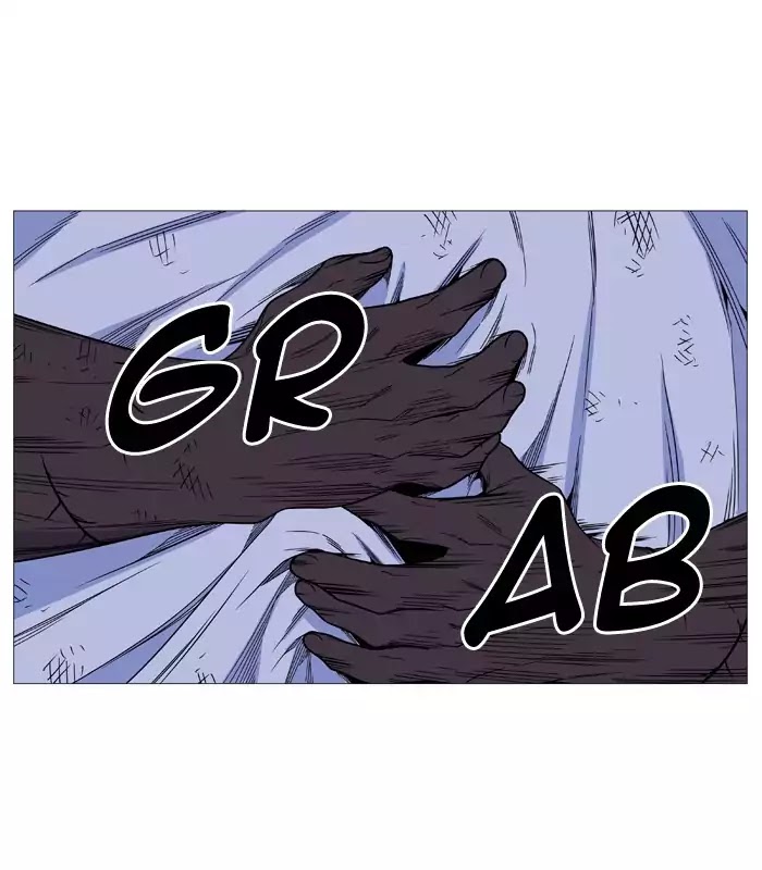 Noblesse – Manhwa chapter 524 - page 37