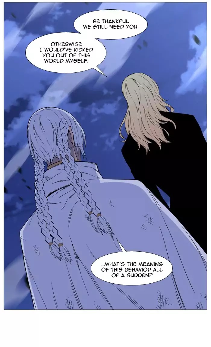 Noblesse – Manhwa chapter 524 - page 4