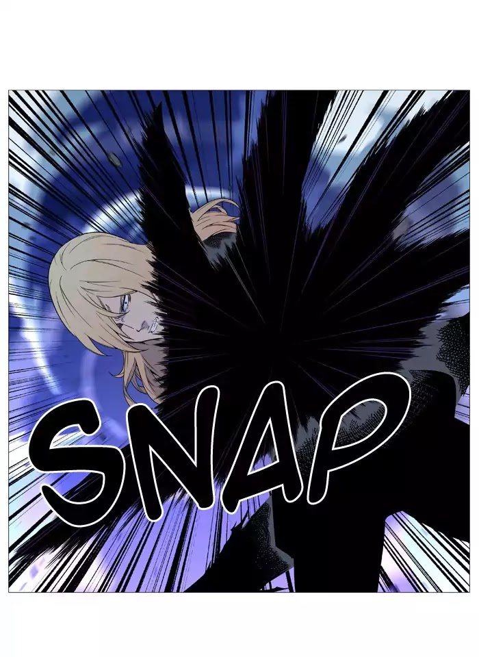 Noblesse – Manhwa chapter 524 - page 40