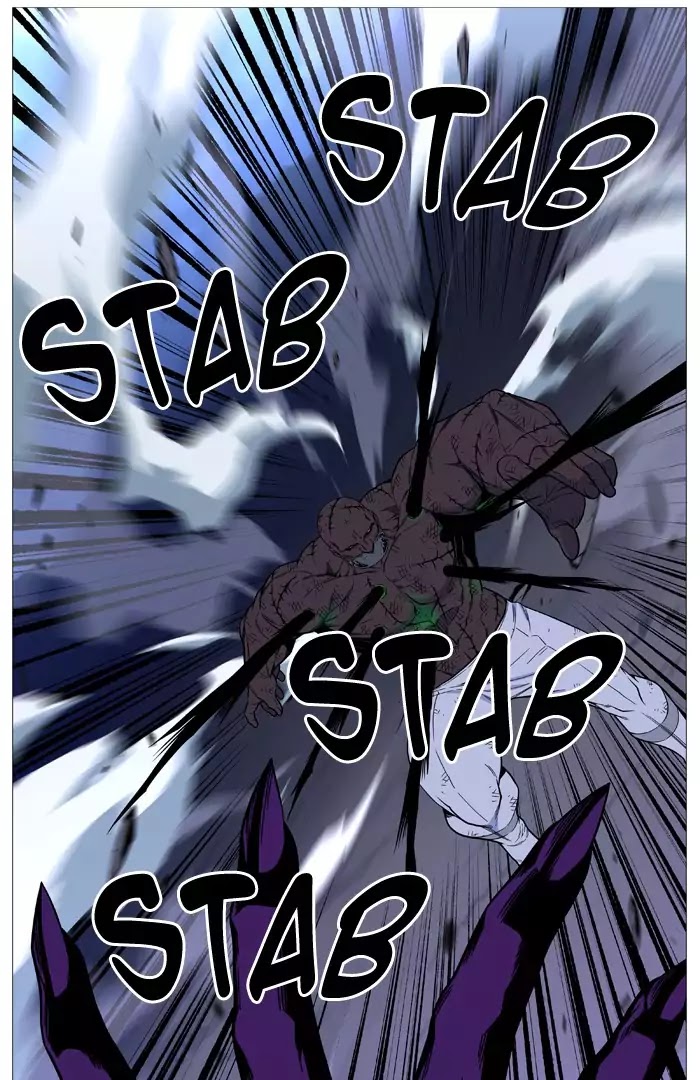 Noblesse – Manhwa chapter 524 - page 41