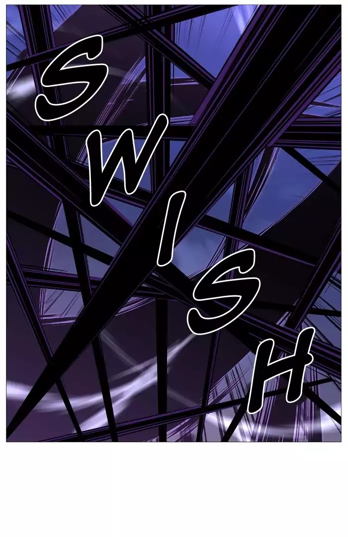 Noblesse – Manhwa chapter 524 - page 43
