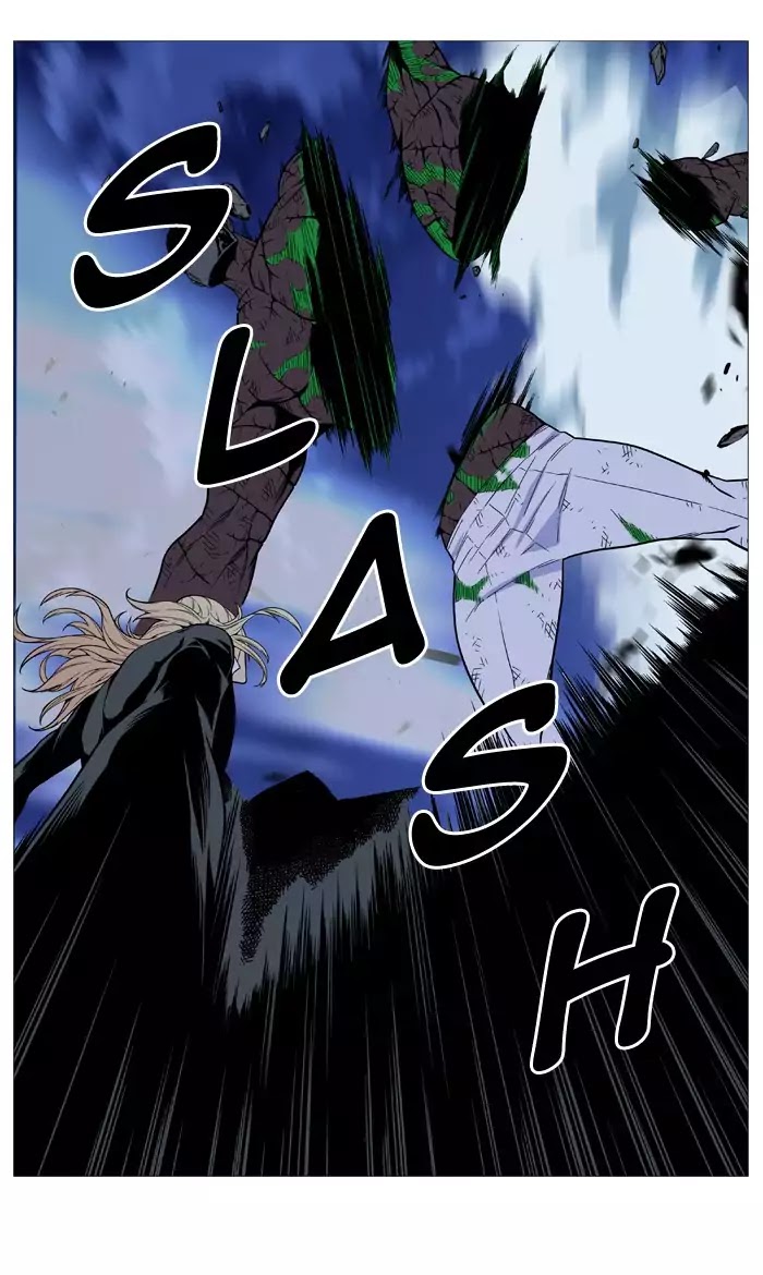 Noblesse – Manhwa chapter 524 - page 44