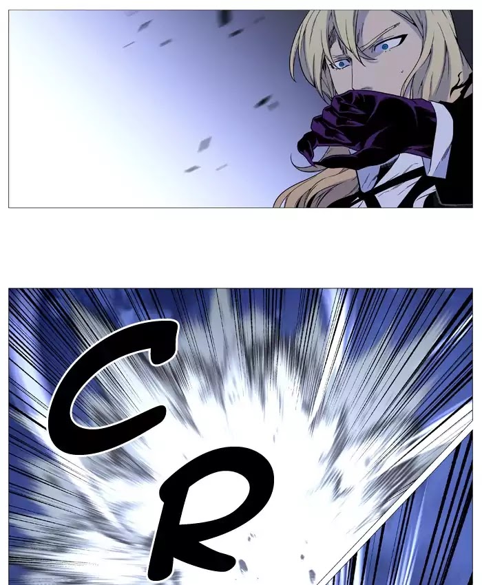Noblesse – Manhwa chapter 524 - page 47