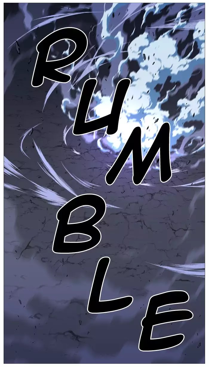 Noblesse – Manhwa chapter 524 - page 49