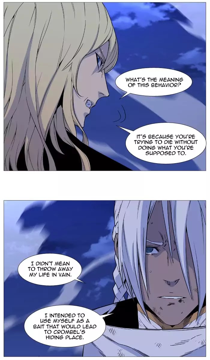 Noblesse – Manhwa chapter 524 - page 5