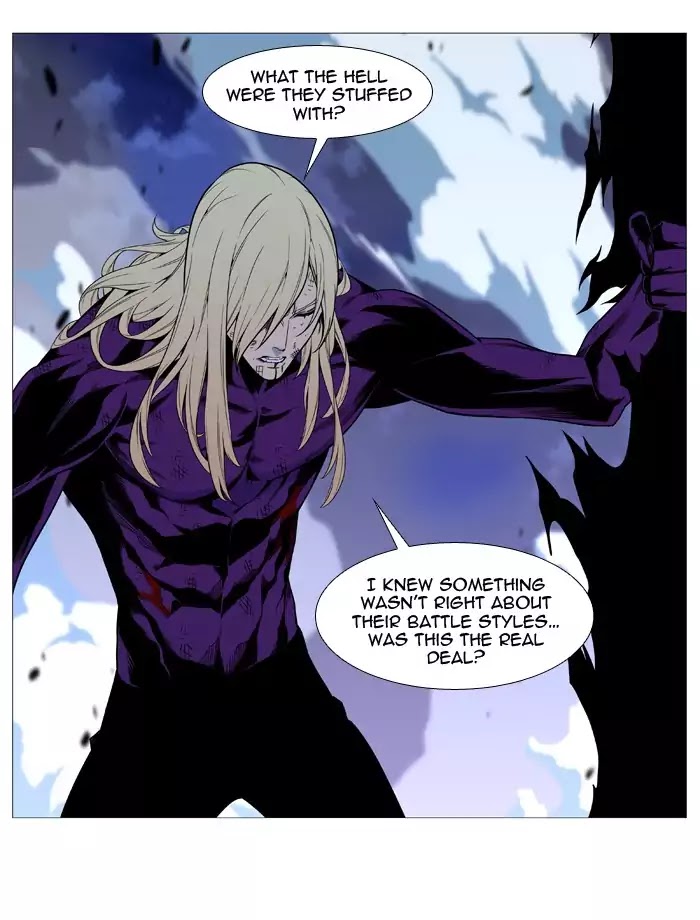 Noblesse – Manhwa chapter 524 - page 51