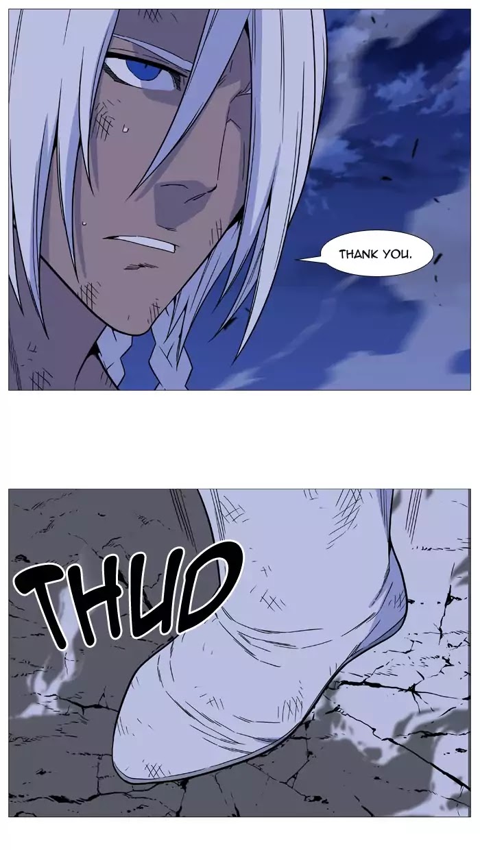 Noblesse – Manhwa chapter 524 - page 58